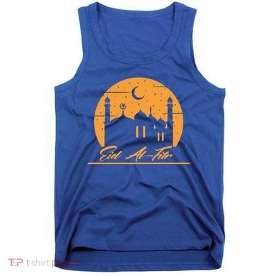 Alhamdulillah Muslim Holidays Islamic Eid Al Fitr Gift Tank Top