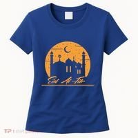 Alhamdulillah Muslim Holidays Islamic Eid Al Fitr Gift Women's T-Shirt thumb 0