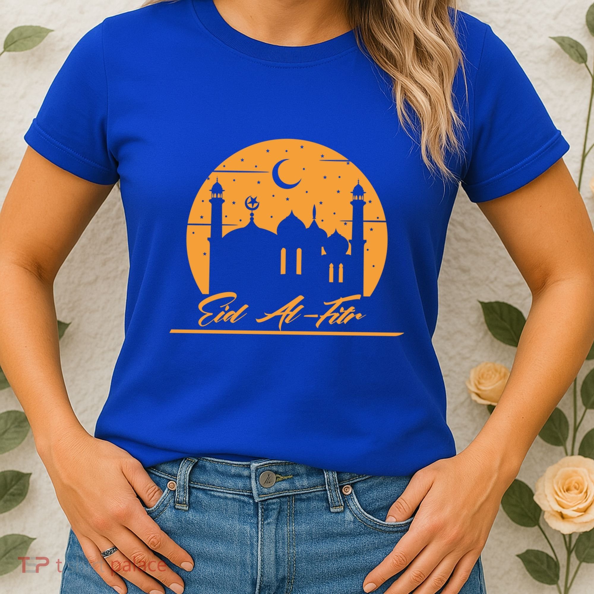 Alhamdulillah Muslim Holidays Islamic Eid Al Fitr Gift Women's T-Shirt