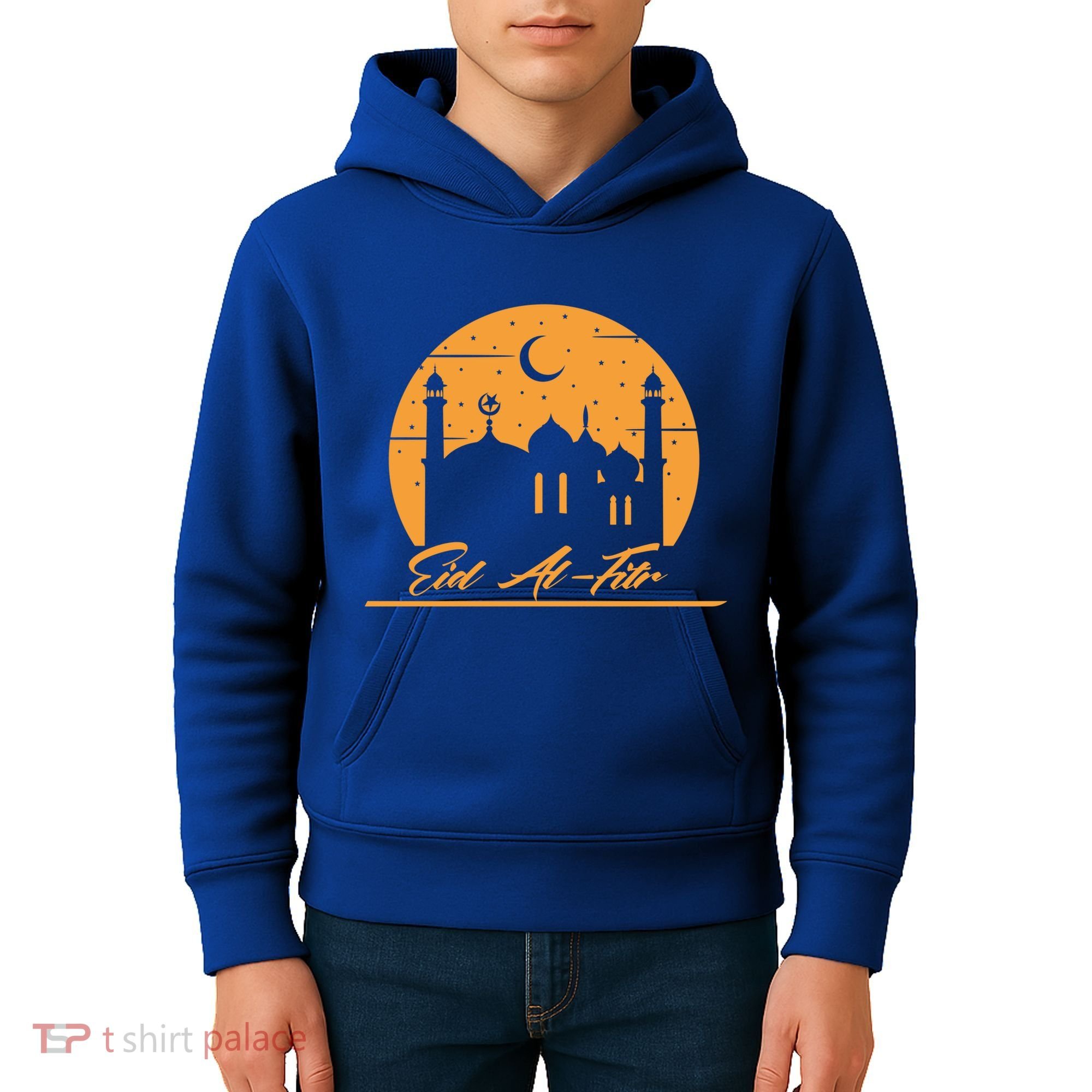 Alhamdulillah Muslim Holidays Islamic Eid Al Fitr Gift Kids Hoodie