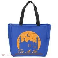 Alhamdulillah Muslim Holidays Islamic Eid Al Fitr Gift Tote Bag thumb 0