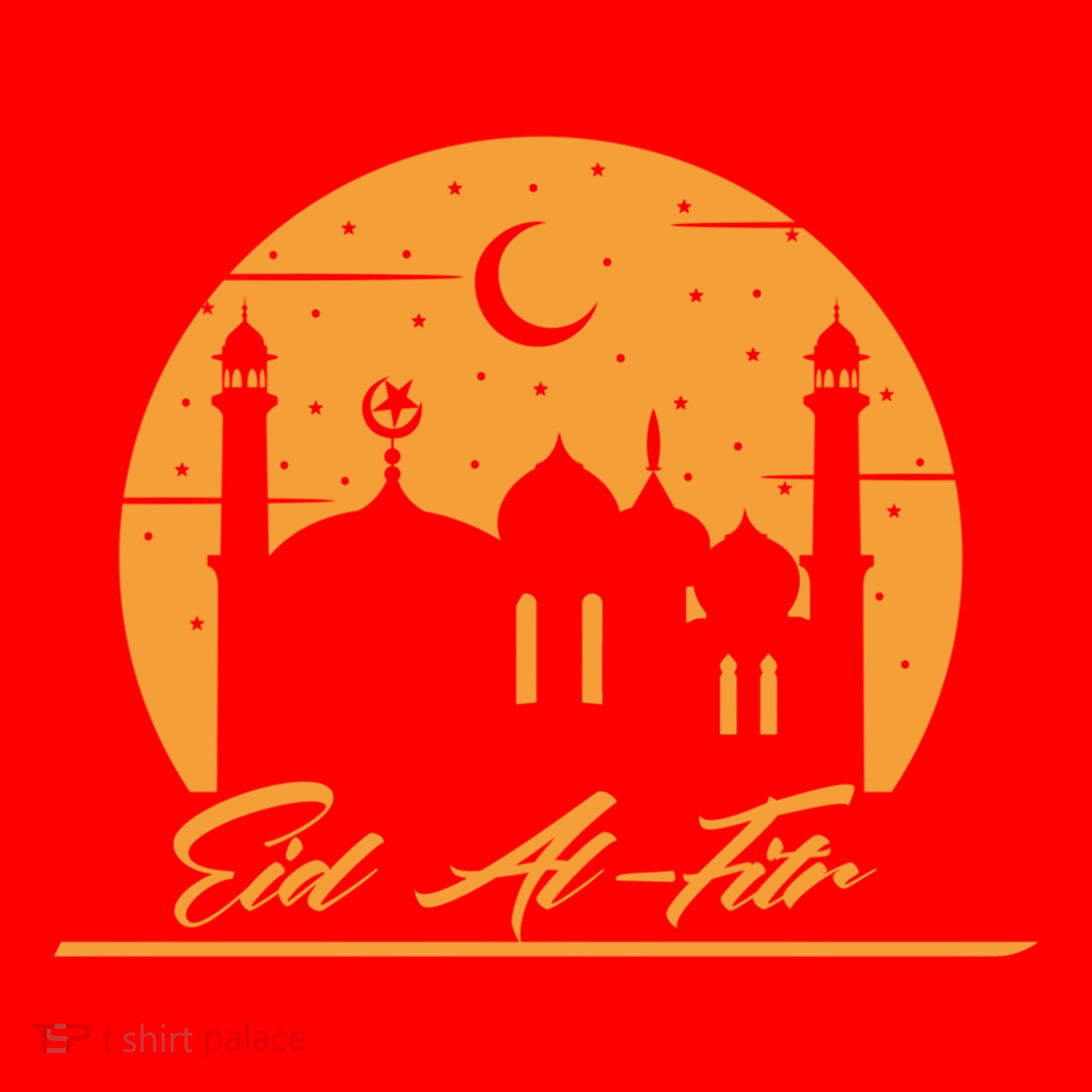 Alhamdulillah Muslim Holidays Islamic Eid Al Fitr Gift Santa Hat
