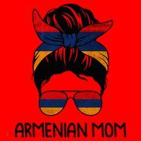 Armenian Mom Messy Bun Sunglasses Flag Mothers Day Santa Hat thumb 1