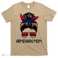 Armenian Mom Messy Bun Sunglasses Flag Mothers Day T-Shirt thumb 0
