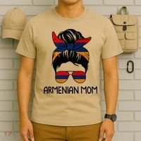 Armenian Mom Messy Bun Sunglasses Flag Mothers Day T-Shirt thumb 6