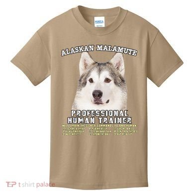 Alaskan Malamute Professional Human Trainer Cute Dog Kids T-Shirt