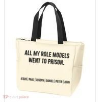 All My Role Models Went To Prison Jesus Paul Joseph Tote Bag thumb 3