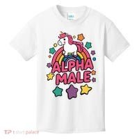 Alpha Male Unicorn Funny Embarrassing Joke Ironic Kids T-Shirt thumb 0