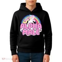 Alpha Male Unicorn Rainbow Kids Hoodie thumb 4
