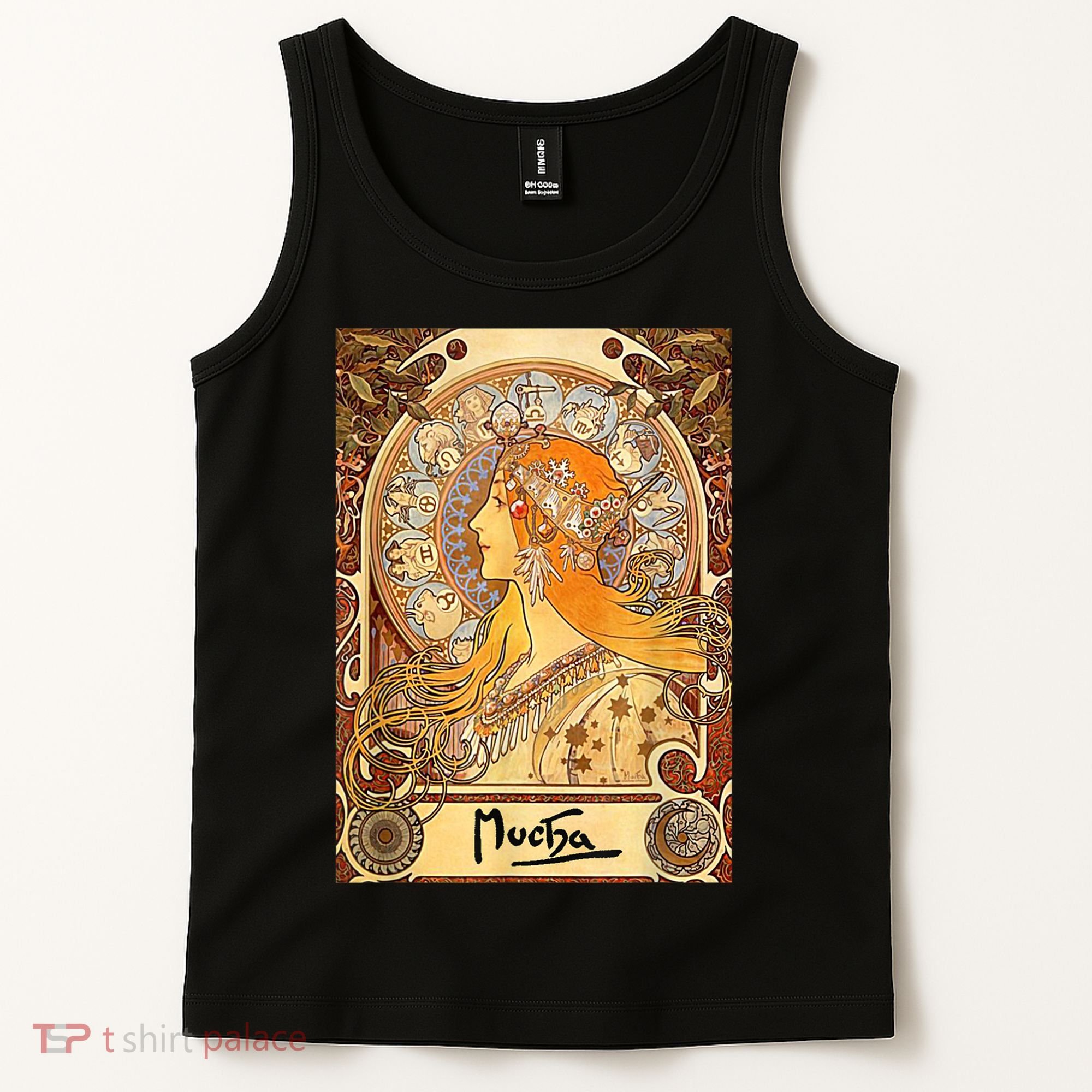 Alphonse Mucha Zodiac Art Nouveau Tank Top
