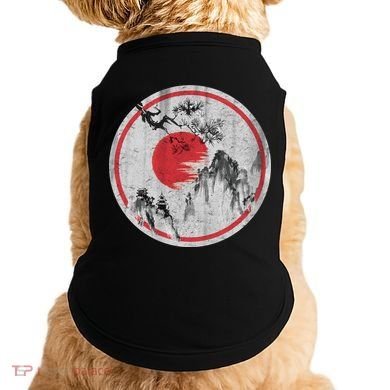 Ancient Mountain Doggie Tank