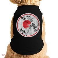 Ancient Mountain Doggie Tank thumb 0