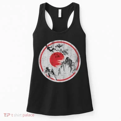 Ancient Mountain Women's Tank Top