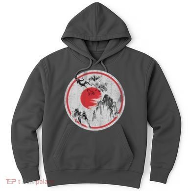 Ancient Mountain Hoodie
