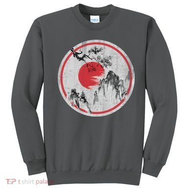 Ancient Mountain Sweatshirt