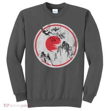 Ancient Mountain Sweatshirt