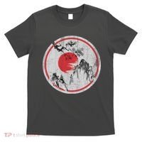 Ancient Mountain T-Shirt thumb 0