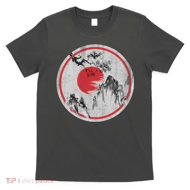 Ancient Mountain T-Shirt