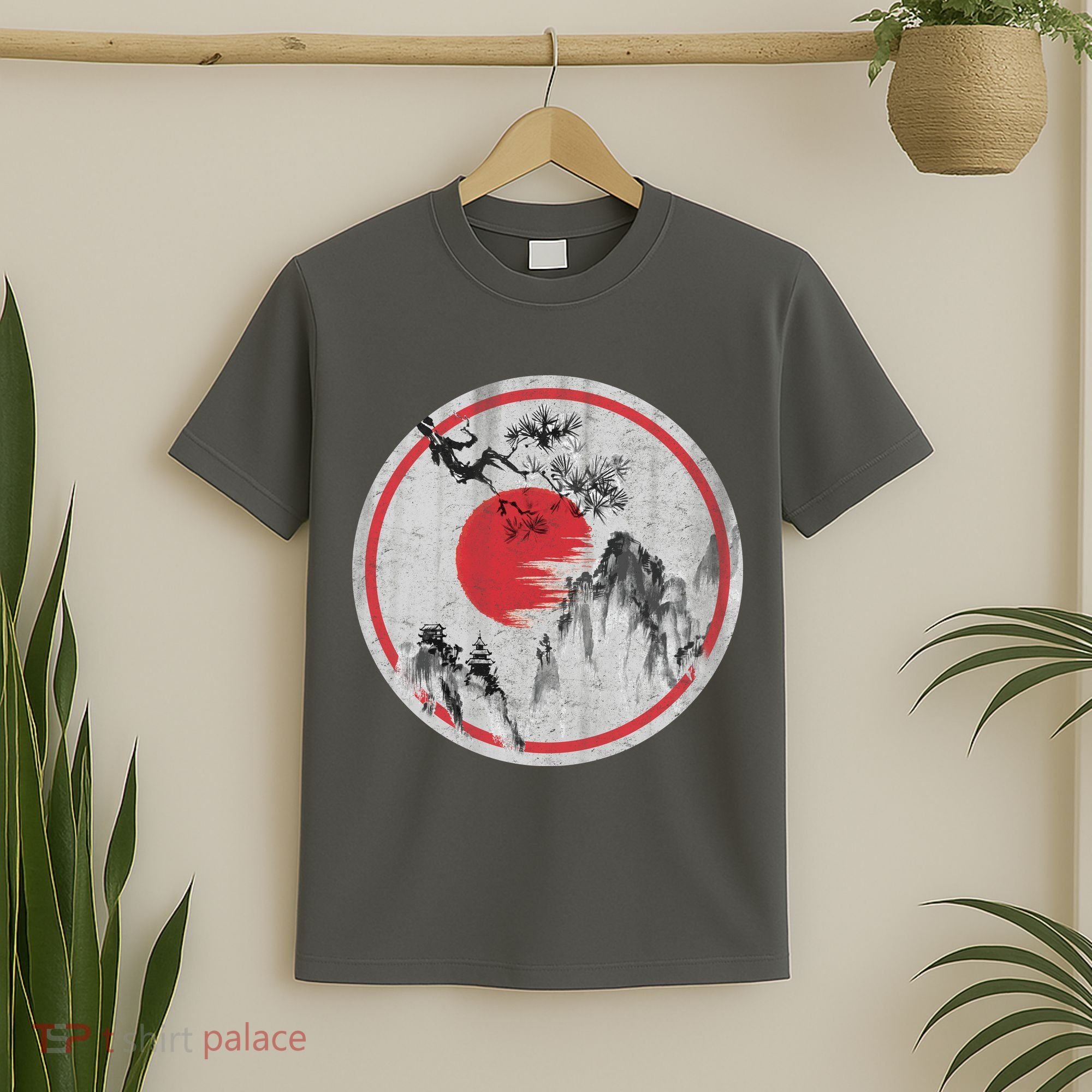 Ancient Mountain T-Shirt