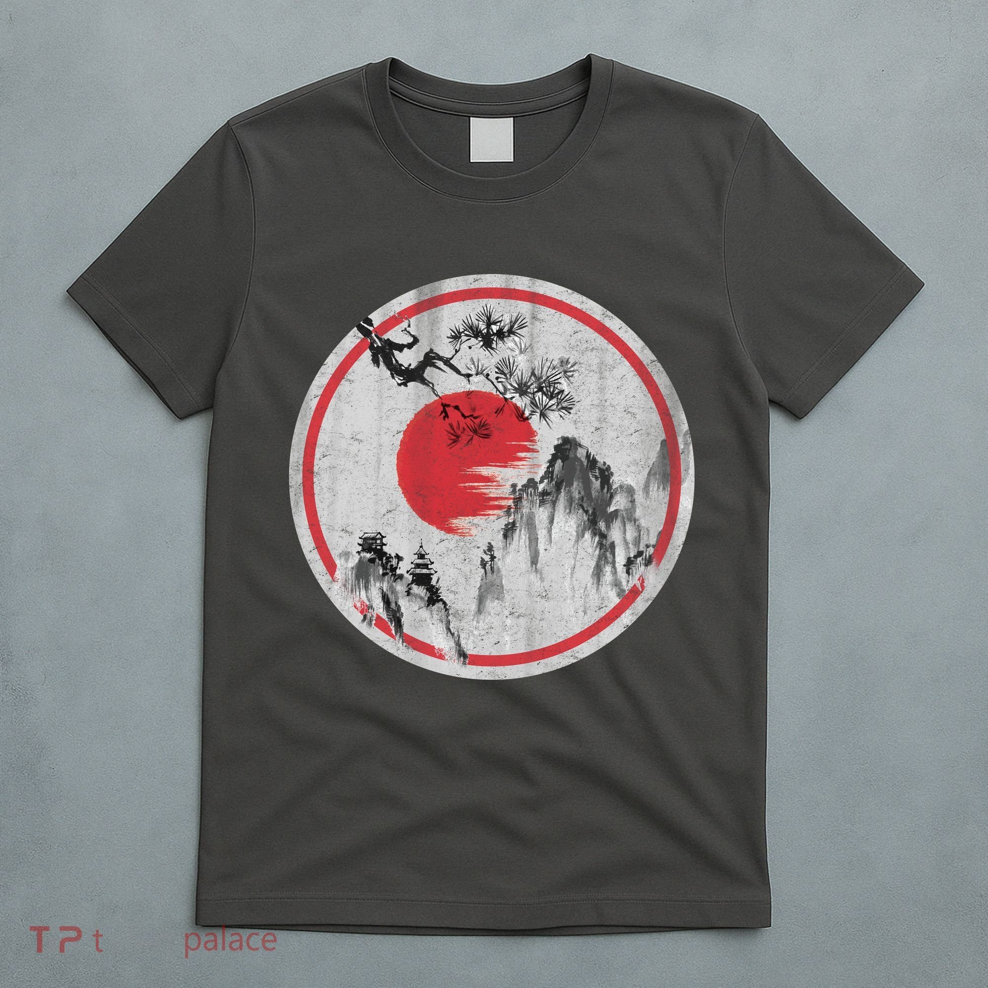 Ancient Mountain T-Shirt