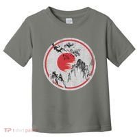 Ancient Mountain Toddler T-Shirt thumb 0