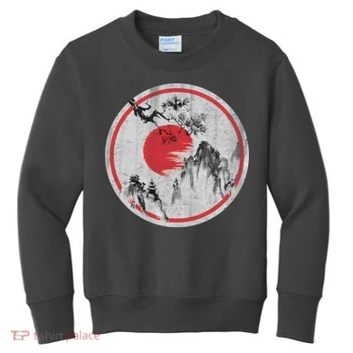 Ancient Mountain Kids Sweatshirt
