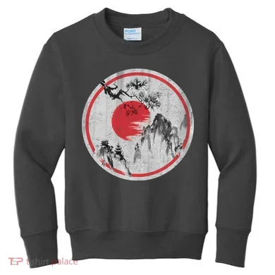 Kids Sweatshirt