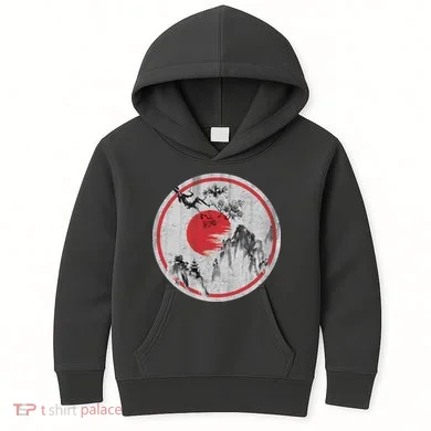 Kids Hoodie