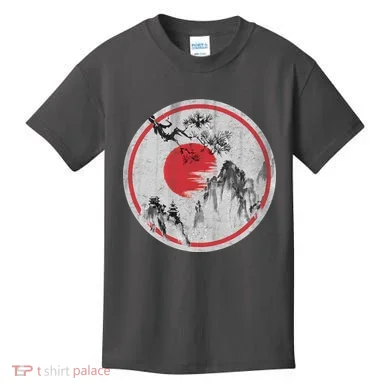 Kids T-Shirt