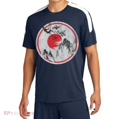 Soccer Jersey