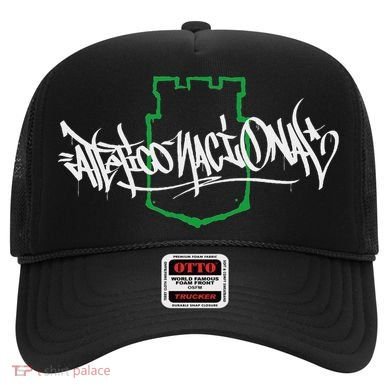 Atletico Nacional De Medellin Exclusive Collection Hat