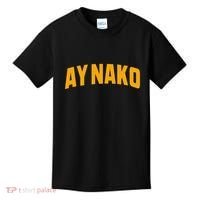 Ay Nako Filipino Funny Philippines Pinoy Kids T-Shirt thumb 0
