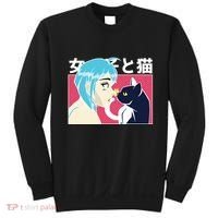 Anime Girl Cat Sweatshirt thumb 0