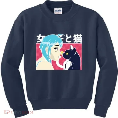 Kids Sweatshirt