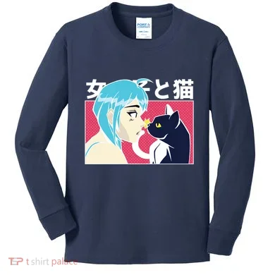 Kids Long Sleeve Shirt