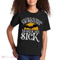Another Glorious Morning Makes Me Sick Kids T-Shirt thumb 2
