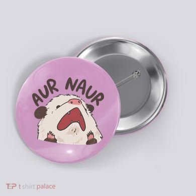 Aur Naur Possum Button