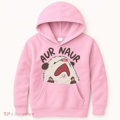 Aur Naur Possum Kids Hoodie