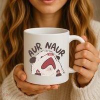 Aur Naur Possum Coffee Mug thumb 3