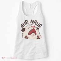 Aur Naur Possum Women's Tank Top thumb 0