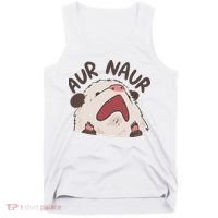 Aur Naur Possum Tank Top thumb 0