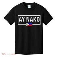 Ay Nako Philippines Filipino Kids T-Shirt thumb 0