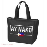 Ay Nako Philippines Filipino Tote Bag thumb 3