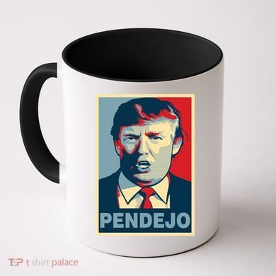 Anti Trump Pendejo Poster Not My President Coffee Mug