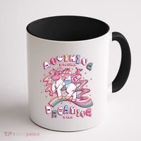 Anything Is Possible Dreaming Is Free Coffee Mug thumb 1