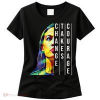 Alexandria Ocasio Cortez Aoc Feminist Political Women's T-Shirt thumb 0