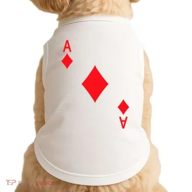 Doggie Tank