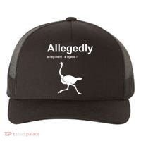 Allegedly Ostrich Funny Yupoong Adult 5-Panel Trucker Hat thumb 0