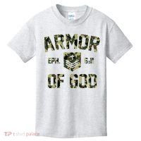 Armor Of God Military Camo Camouflage Kids T-Shirt thumb 0