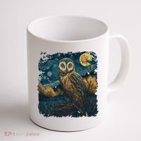 An Owl In The Night Forest Painting Coffee Mug thumb 1